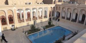 Laleh International Hotel Yazd